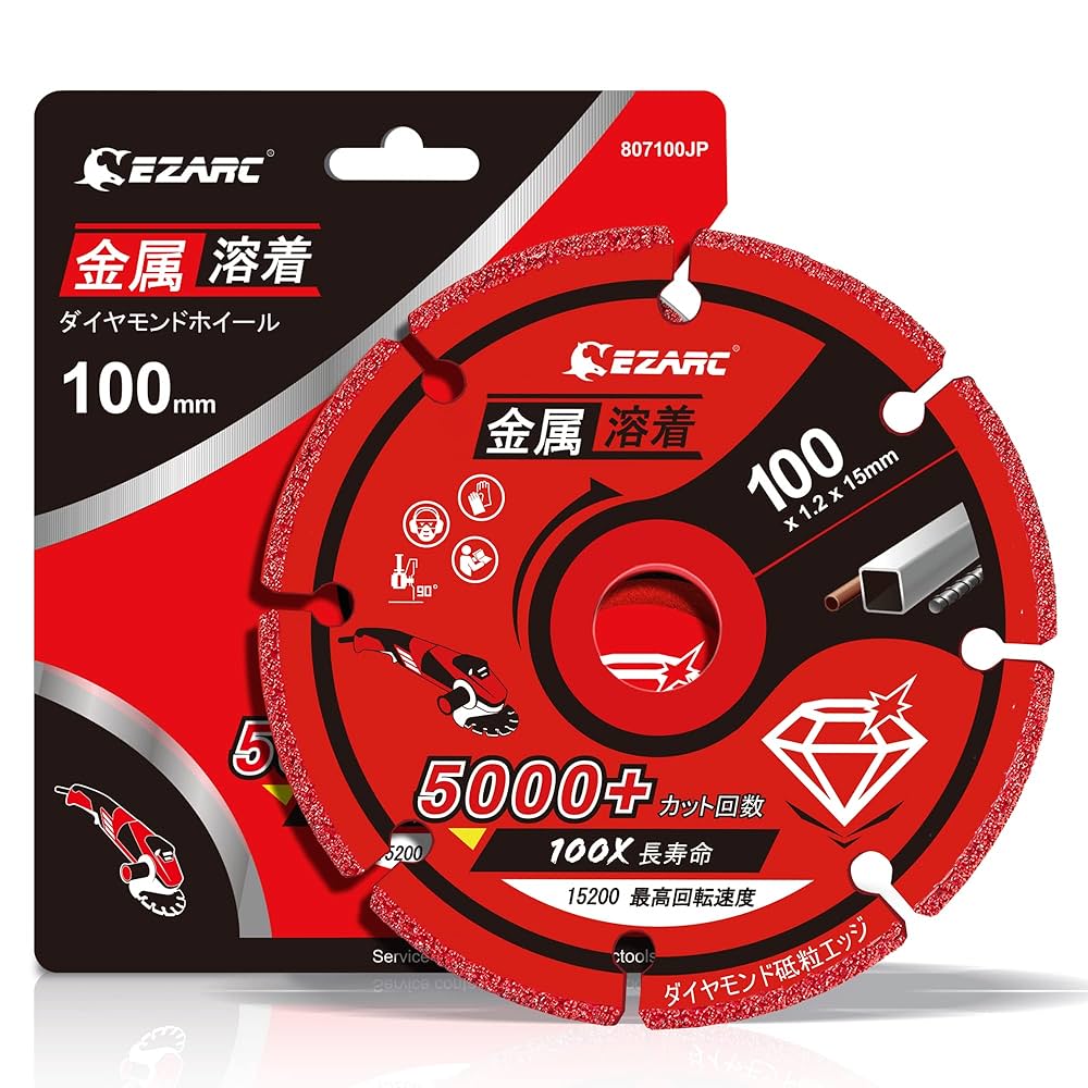 トークセン　リム　コーン　3点セット　木製木槌 マントラ入り　ゴム付き　タイ製 トークセン リム コーン 3点セット 木製木槌 マントラ入り ゴム
